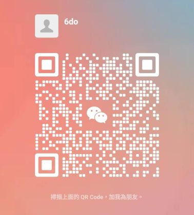 WeChat 二維碼